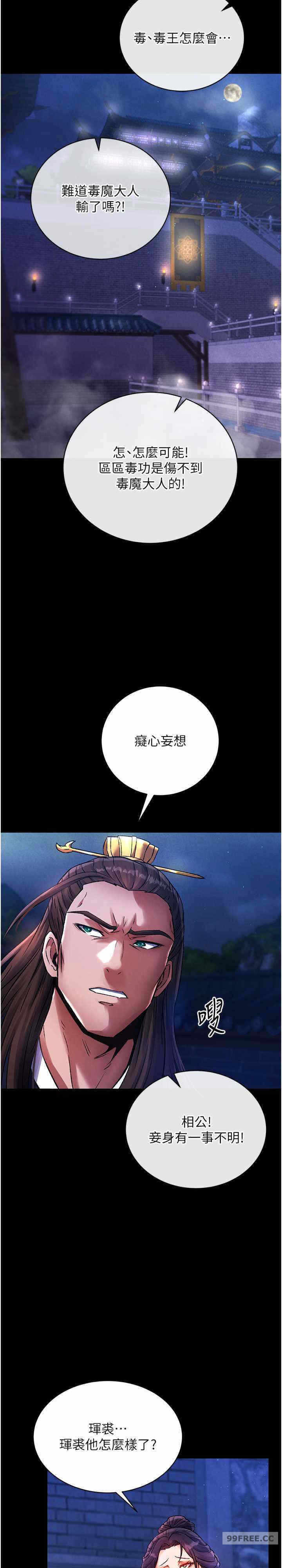 14.jpg