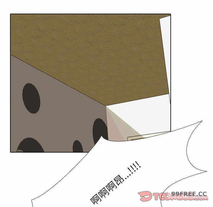 第71张