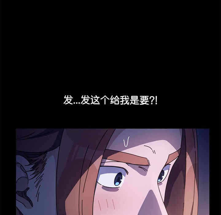第64张