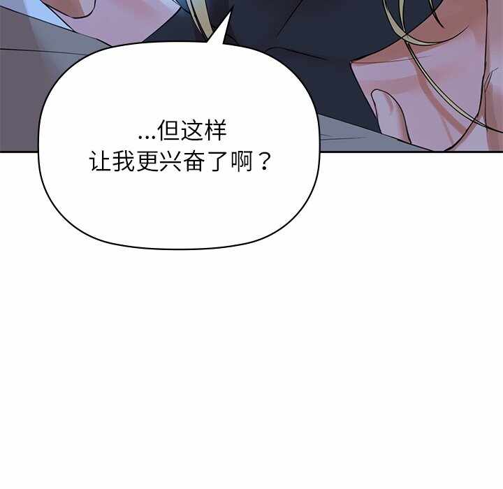 第81张