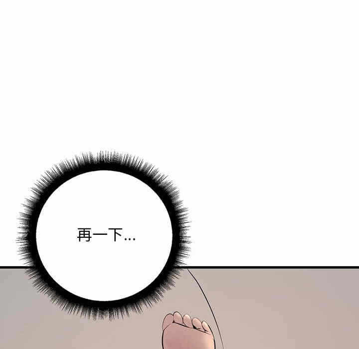 第43张