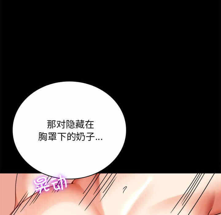 第165张