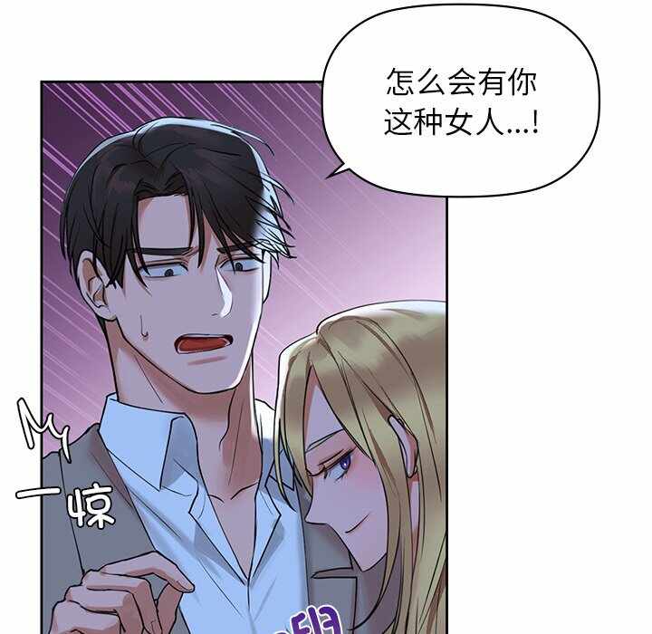 第84张