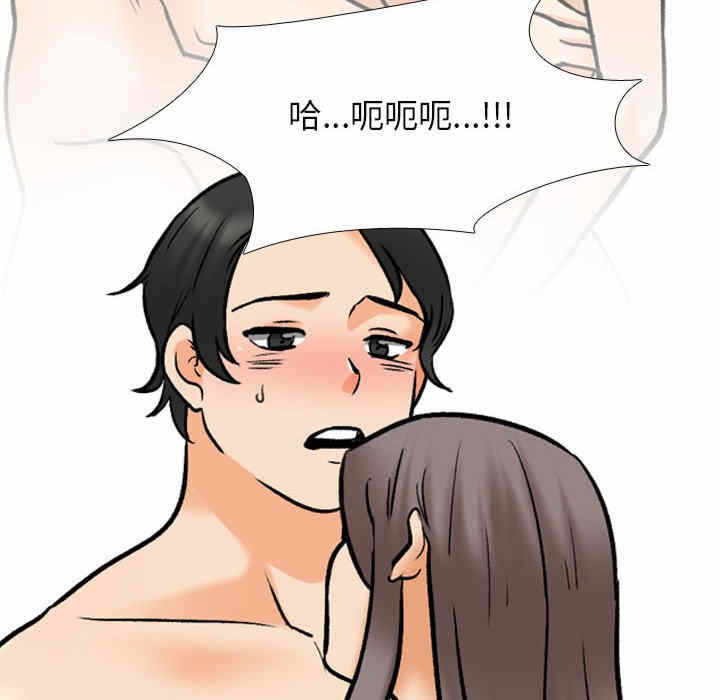 第73张