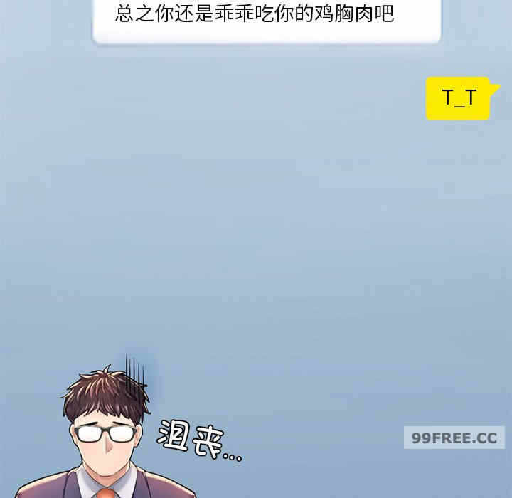 第11张