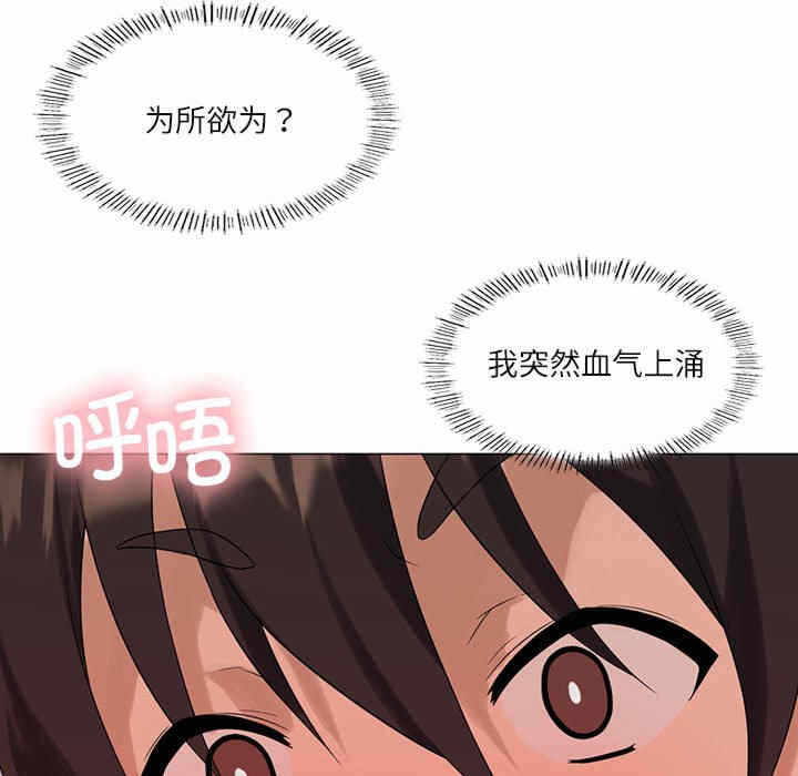 第55张