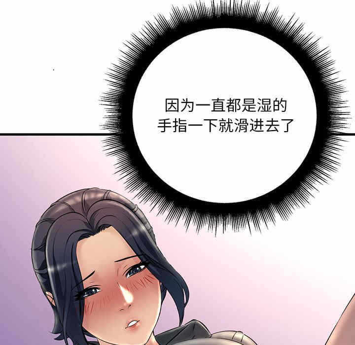 第49张