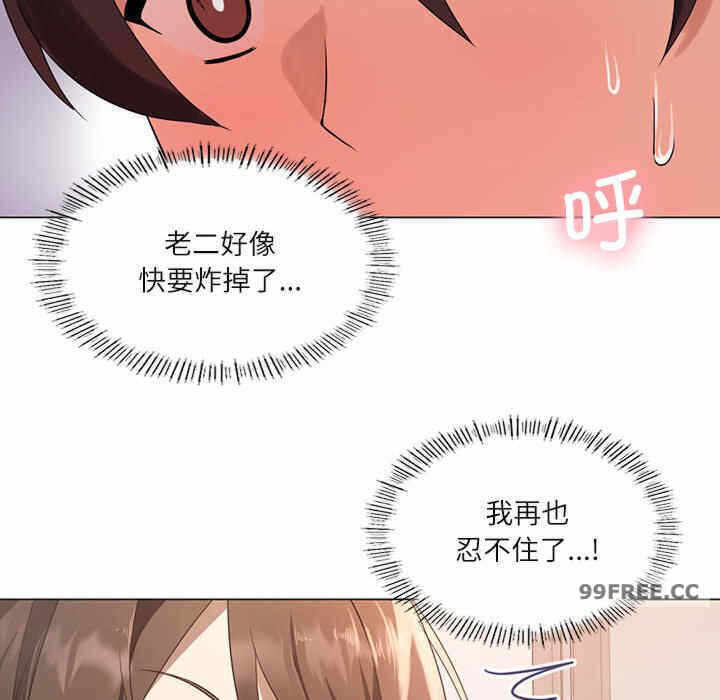 第60张