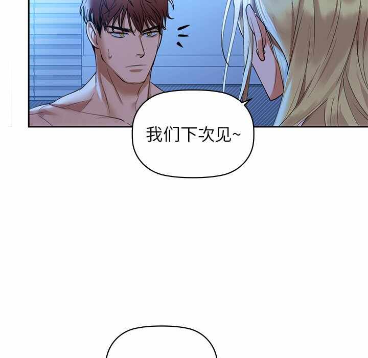 第88张