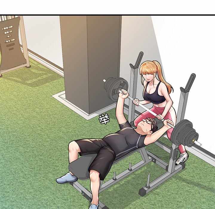 第15张