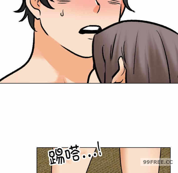第76张