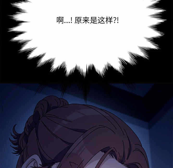 第74张
