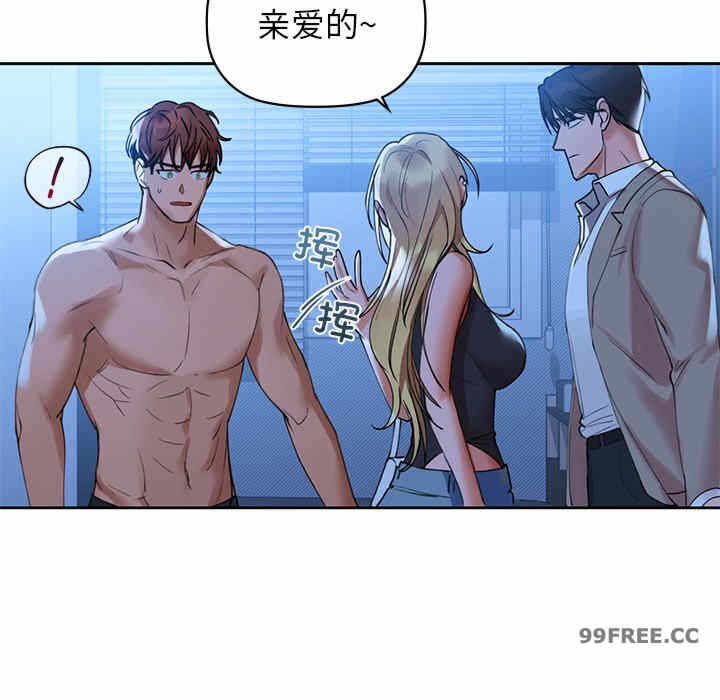 第89张