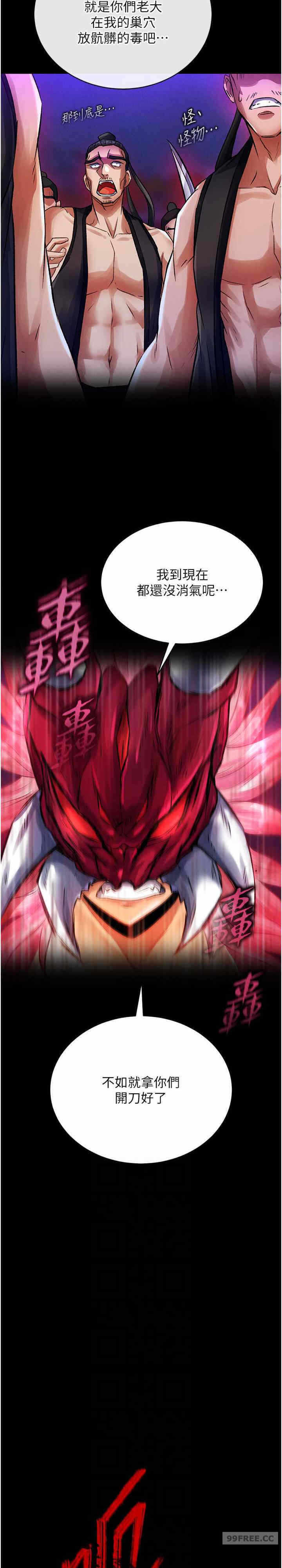 第19张