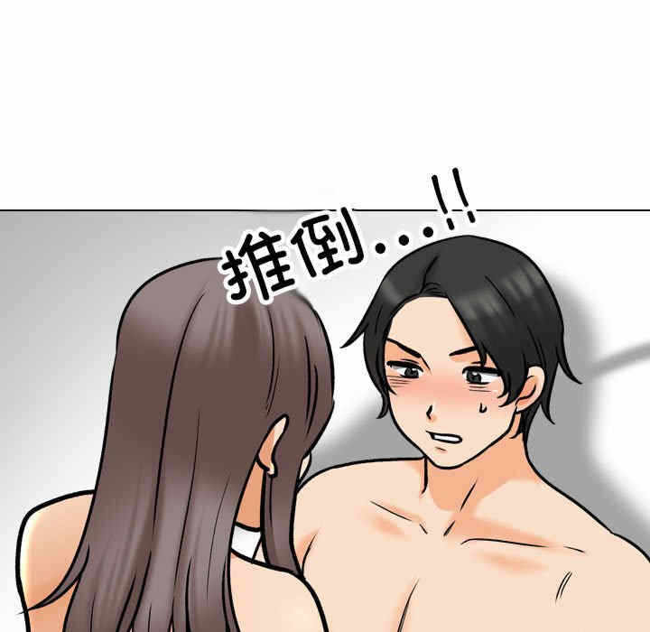 第78张