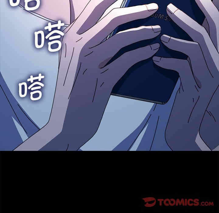 第78张