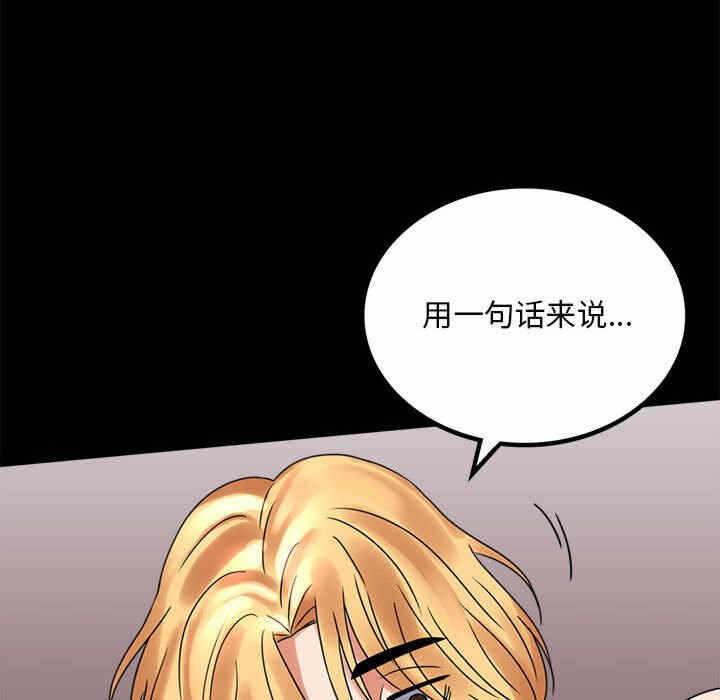 第182张
