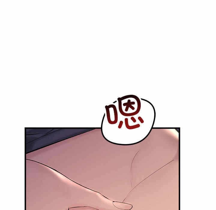第52张
