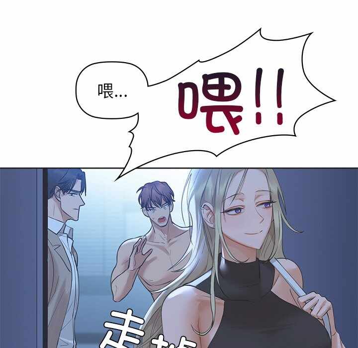 第92张