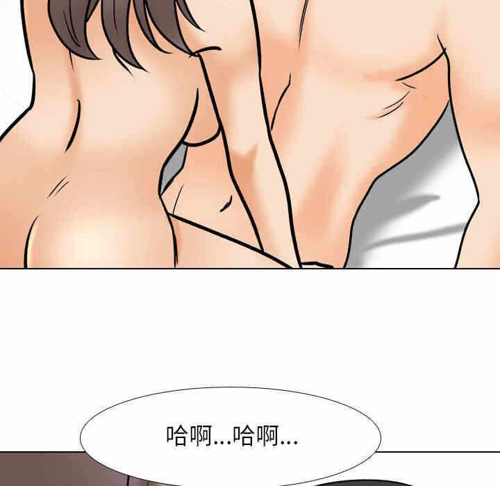第79张