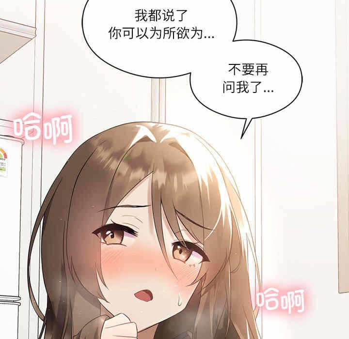 第71张