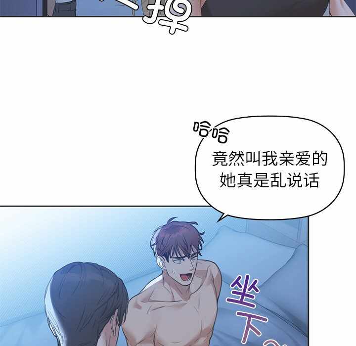 第93张