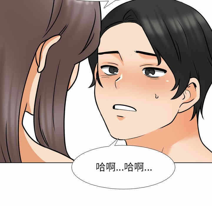 第80张