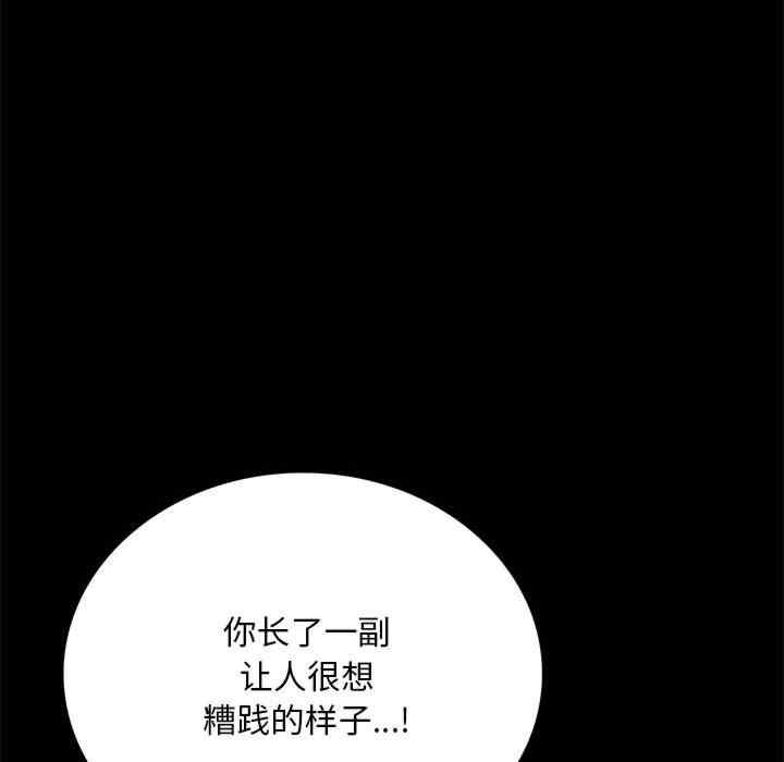 第187张