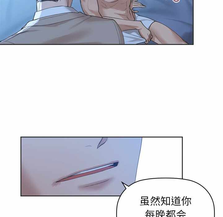 第96张