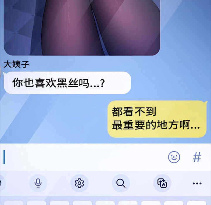 第82张