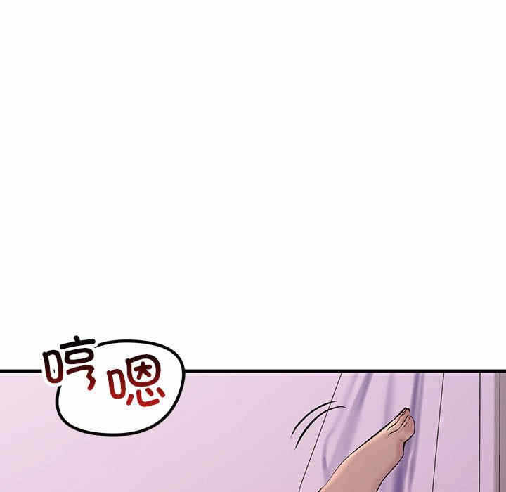 第57张