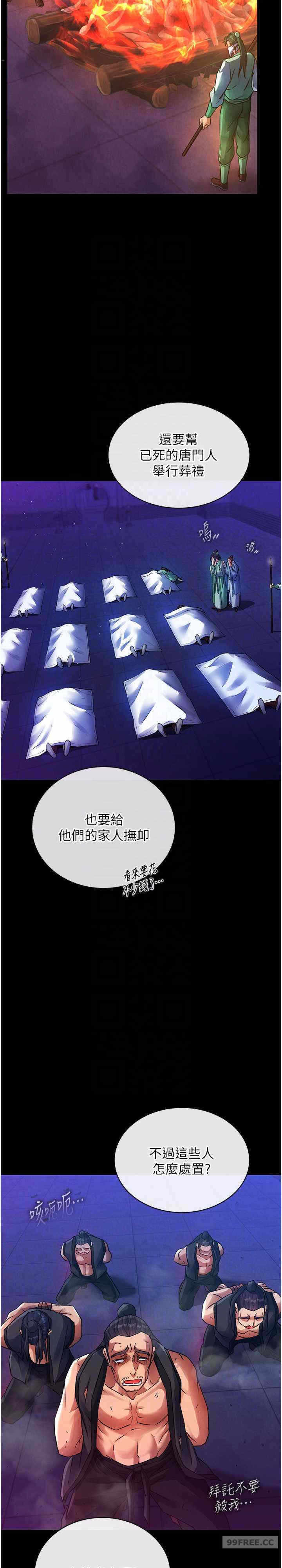 第22张