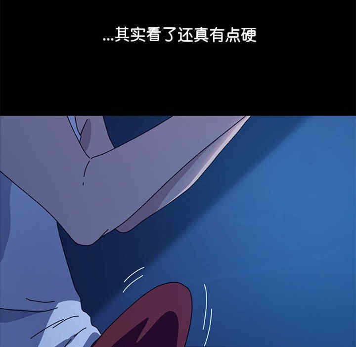 第86张