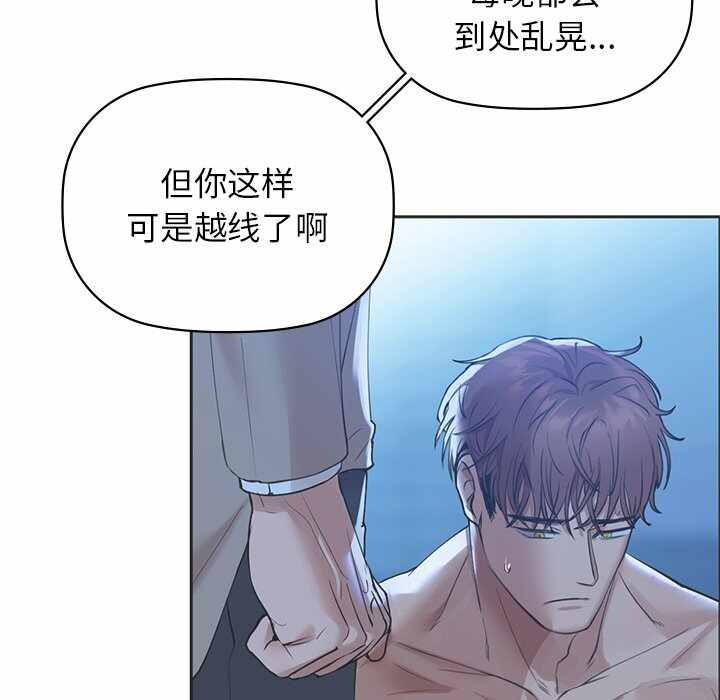 第98张