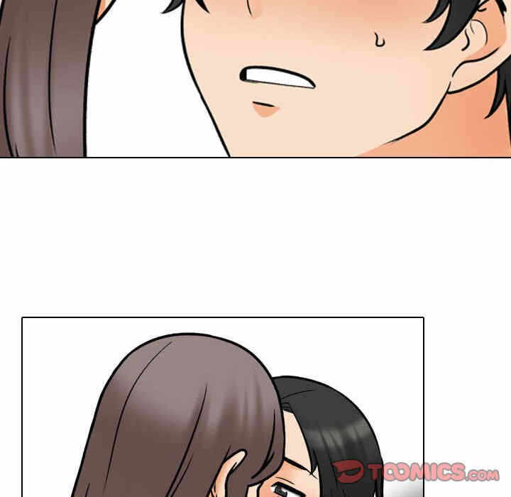 第83张