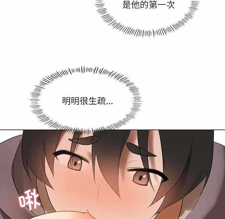 第85张