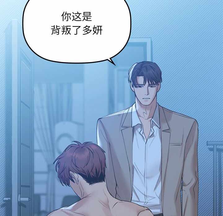 第102张