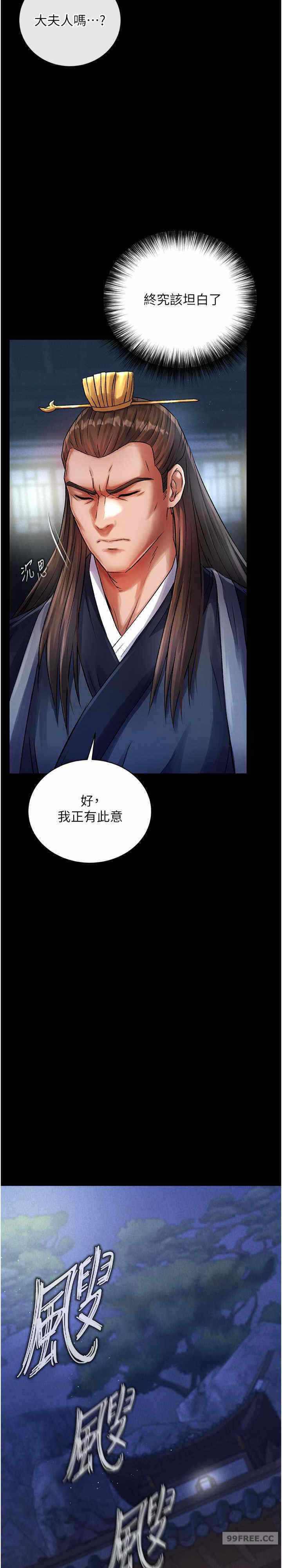 第25张