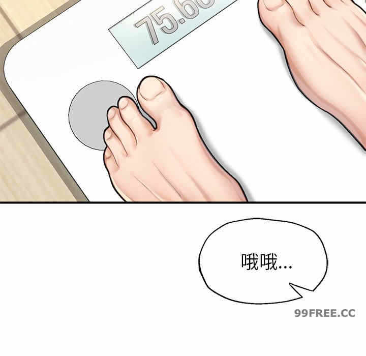 第32张