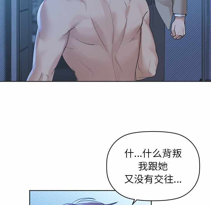 第104张