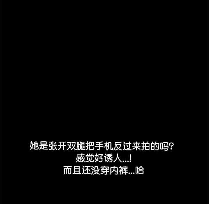 第94张