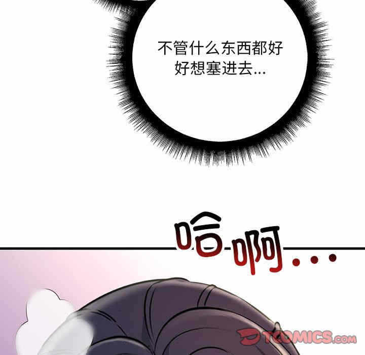 第69张