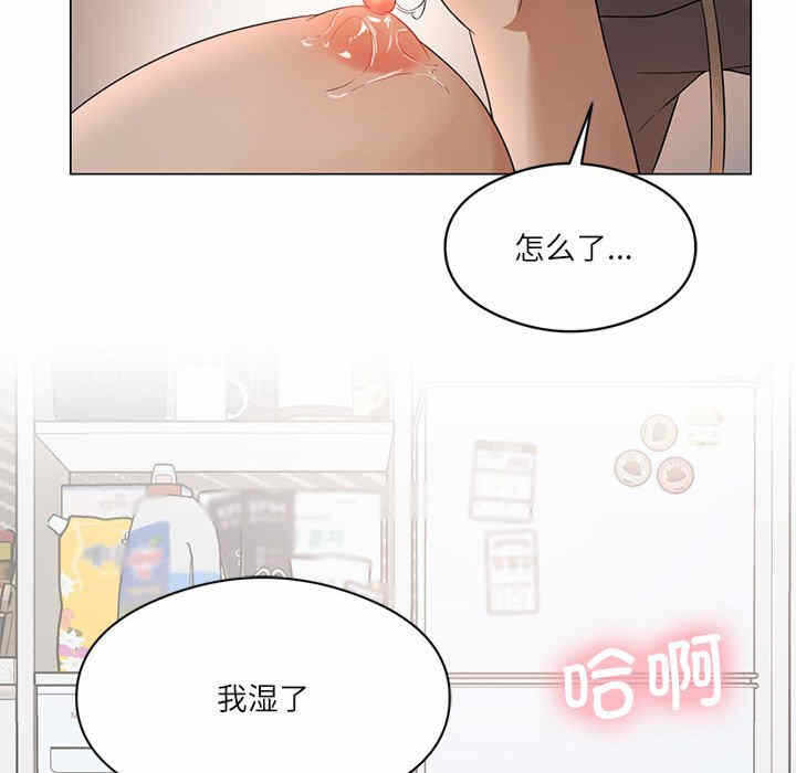 第98张