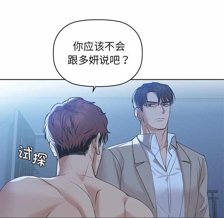 第108张