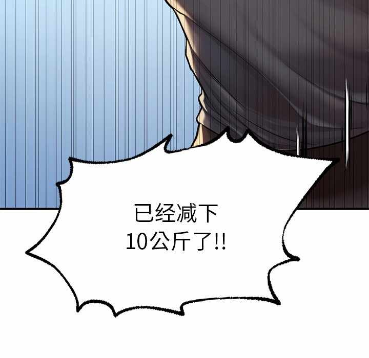 第37张