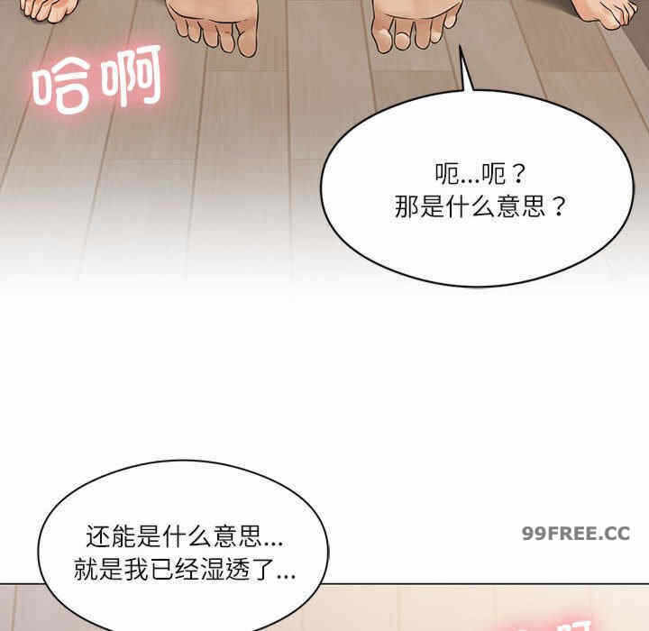 第104张