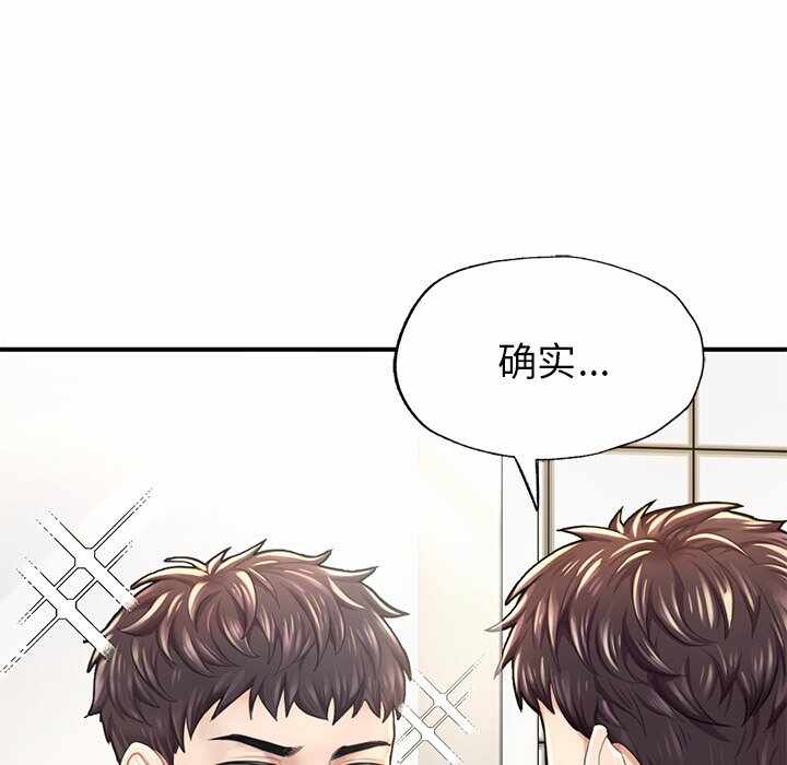 第39张