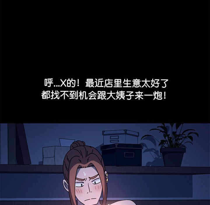 第101张