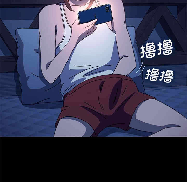 第103张