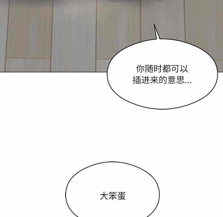 第114张
